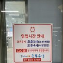 배스킨라빈스중부