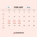 경희한의원 이미지