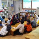 나눔의지역아동센터 이미지