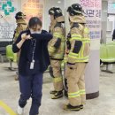 천전119안전센터 네이버블로그