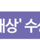 미래엔에듀케어아담리즈수학놀이학원
