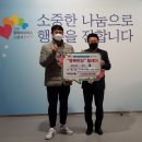 피정권