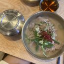 국밥대장 주안5동점 | 주안 국밥대장