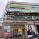 초지동로 이미지