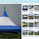 대한냉난방렌탈