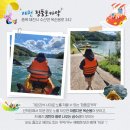 청풍임업