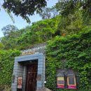 라그로타 | 곤지암리조트 양식맛집 | 블루리본 동굴레스토랑 디너코스 "라그로타" 내돈내산 후기