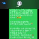 아이퍼스트플러스 이미지