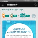 스타벅스 파주금릉역