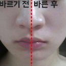 에어터치 네이버블로그