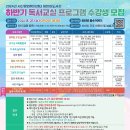 서산어린이도서관 이미지