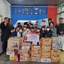 상무태권도 이미지