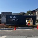 국태가든 이미지