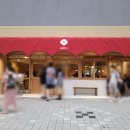 뚜레쥬르청주지웰시티점 이미지