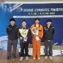 (학교)강릉정보공고 이미지