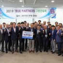 일성건설㈜ 이미지