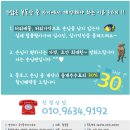 센트빌 이미지