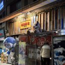 용산-후암-418 이미지