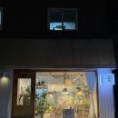 주흥길 24 이미지