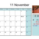 괴정바른한의원 이미지