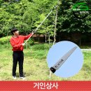 가든 쿡 이미지