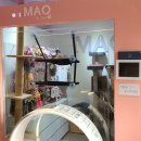 마오카페(MAO CAFE) 이미지
