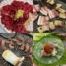 효자식육점 이미지