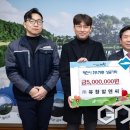 유창알앤씨 이미지