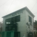 독고탁야구장 네이버블로그