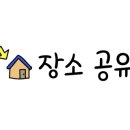 하랑살롱 - 광주시 | 하랑살롱