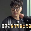경주회식당 이미지
