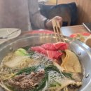 별이향 여서점 이미지