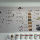 일등붕어빵 이미지