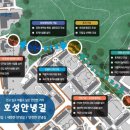 안양 호성초등학교 경기일보