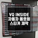 썬스타샵