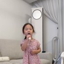 다정해반 권율 행복말놀이💓 이미지
