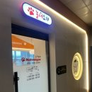 놀러오개애견유치원애견호텔 - 강남구 논현로 168 | 놀러오개애견유치원애견호텔