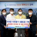 코스(주)