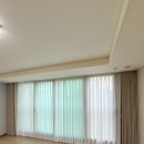 감계힐스테이트4차아파트경로당 | [창원감계힐스테이트4차] 커튼&amp;블라인드 시공후기 / 거실(쉬폰커튼+비암막커튼=이중커튼), 안방(암막...