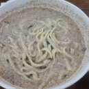 청마루손칼국수전문점 이미지