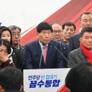 매향 - 부안군 부풍로 132 | 매향