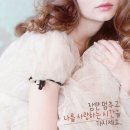 한국평가데이터(주) 이미지