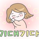 어린예술가들음악학원