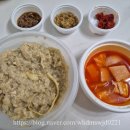 풍천죽집 | 입맛없을땐 뭘 먹을까? 고급스런 삼계전복죽 추천 한뿌리죽 이촌본점