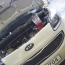 건국카정비 이미지