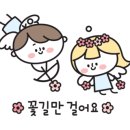 모든카공업사 - 안양시 동안구 엘에스로 99 | 모든카공업사