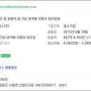 차이엘컴퍼니