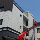 대전종합주택관리 이미지