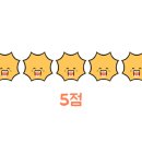 세차홀릭