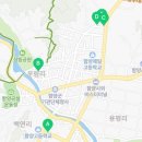 르노삼성자동차지정정비코너함양점 이미지